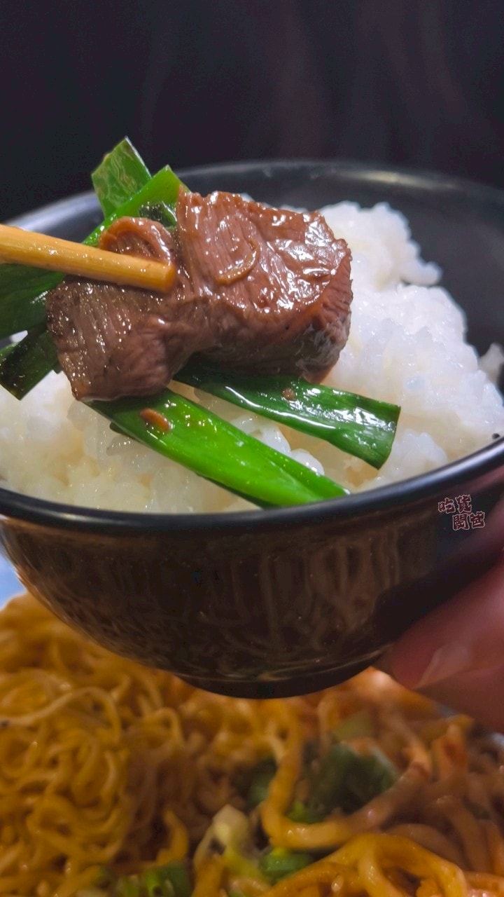 呷辣麻辣乾鍋|高雄三民|高醫最強宵夜場、熱河街覓食首選!一吃會愛上! - 第16張圖 呷辣麻辣乾鍋|高雄三民|高醫最強宵夜場、熱河街覓食首選!一吃會愛上!