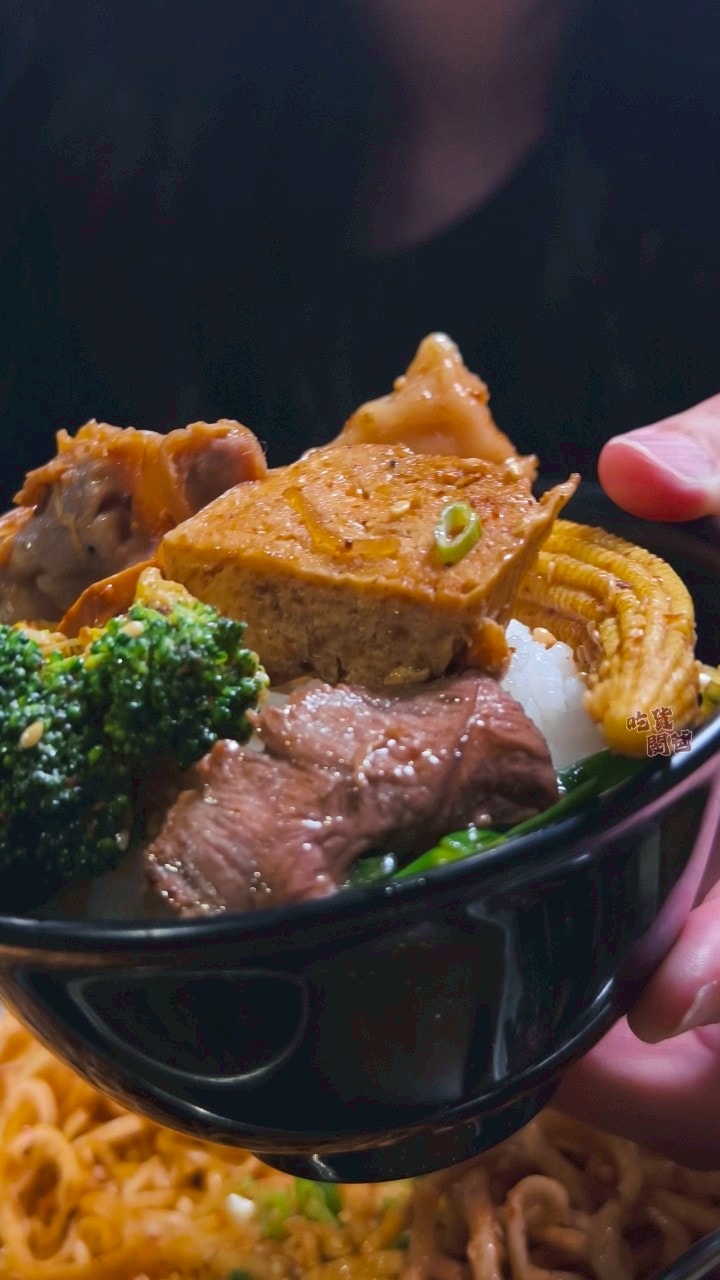 呷辣麻辣乾鍋|高雄三民|高醫最強宵夜場、熱河街覓食首選!一吃會愛上! - 第33張圖 呷辣麻辣乾鍋|高雄三民|高醫最強宵夜場、熱河街覓食首選!一吃會愛上!