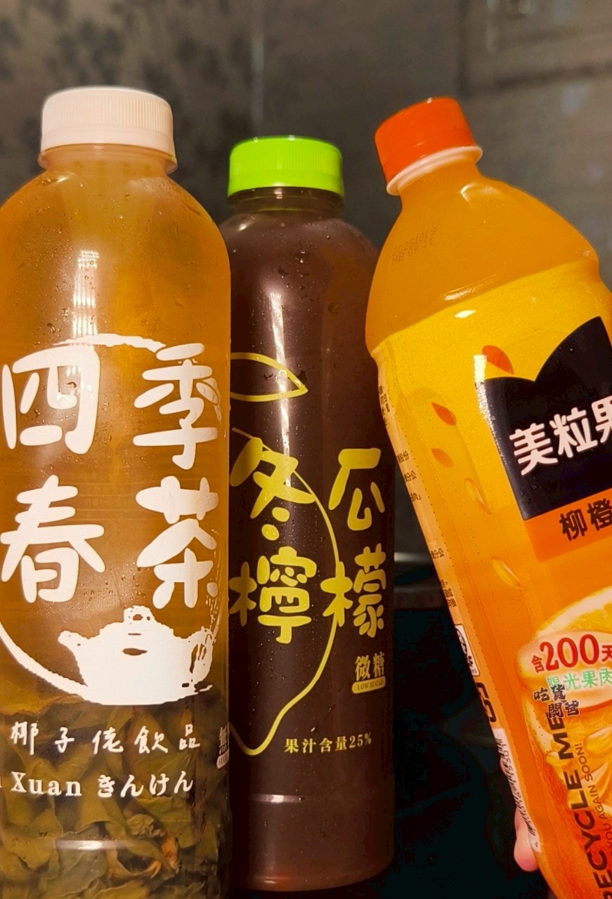 大宅門乾鍋鴨頭|高雄左營|加開宵夜場!老饕級菜色,樣樣必推,一吃成主顧! - 第91張圖 大宅門乾鍋鴨頭|高雄左營|加開宵夜場!老饕級菜色,樣樣必推,一吃成主顧!