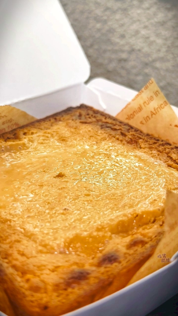 大麻紅茶冰鳳西店｜超扯！流沙爆漿厚片吐司爆好吃，再來杯紅茶冰超爽！