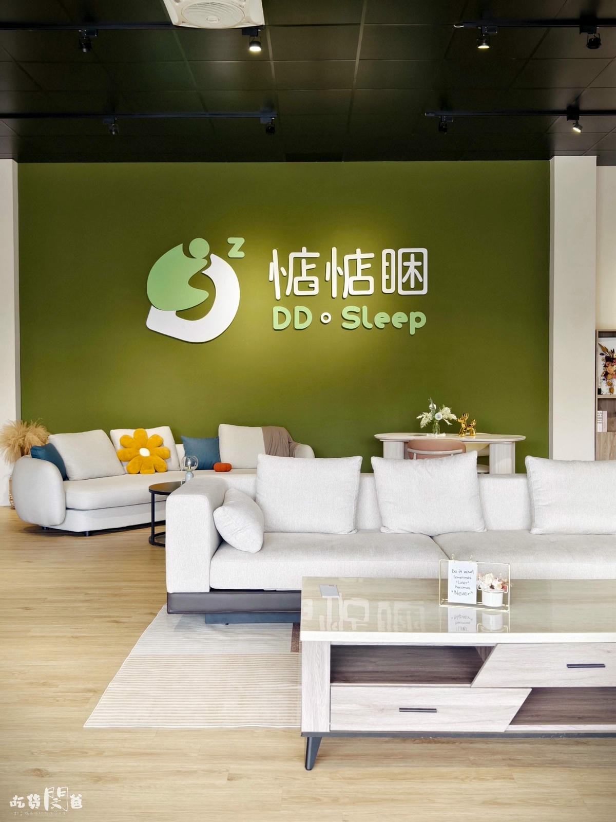 惦惦睏|高雄床墊|十年保固、台灣製造,我一次買四張床!品質夠優!才會愛上! - 第3張圖 惦惦睏|高雄床墊|十年保固、台灣製造,我一次買四張床!品質夠優!才會愛上!