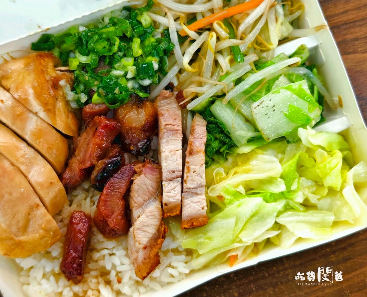 高雄老字號燒臘|林家廣東鴨莊|高雄三民|最愛三燒飯,三寶飯是阿母的最愛! - 第13張圖 高雄老字號燒臘|林家廣東鴨莊|高雄三民|最愛三燒飯,三寶飯是阿母的最愛!