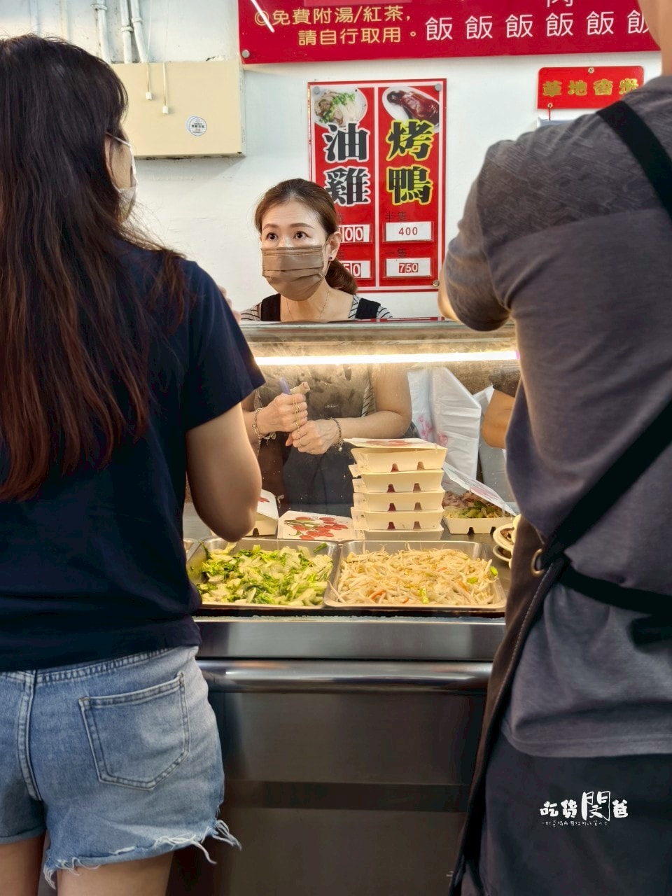 高雄老字號燒臘|林家廣東鴨莊|高雄三民|最愛三燒飯,三寶飯是阿母的最愛! - 第10張圖 高雄老字號燒臘|林家廣東鴨莊|高雄三民|最愛三燒飯,三寶飯是阿母的最愛!