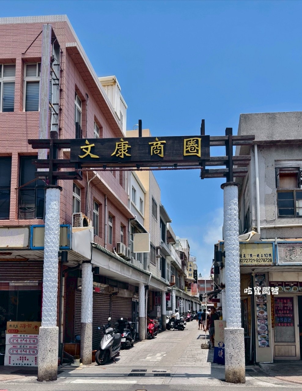 億家俱│澎湖家俱推薦│台灣製造、直營自銷，高質感、批發價，客製化你想要的模樣！