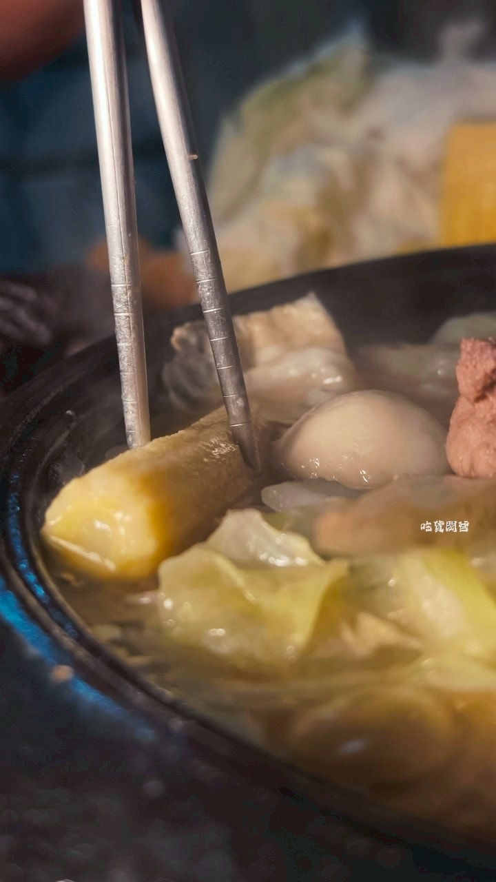 老牌石頭火鍋|高雄三民|一鍋入魂最傳統的火鍋,還是這間最迷人,你會愛上! - 第2張圖 老牌石頭火鍋|高雄三民|一鍋入魂最傳統的火鍋,還是這間最迷人,你會愛上!