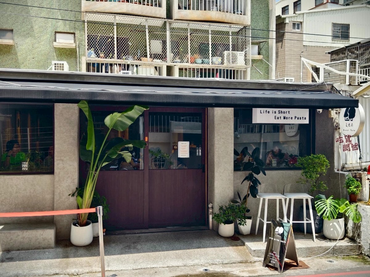 夏德莉鳳山店2.0|超人氣巷弄隱藏版,是甜點店?義大利麵店?定食專賣?一吃愛上! - 第73張圖 夏德莉鳳山店2.0|超人氣巷弄隱藏版,是甜點店?義大利麵店?定食專賣?一吃愛上!