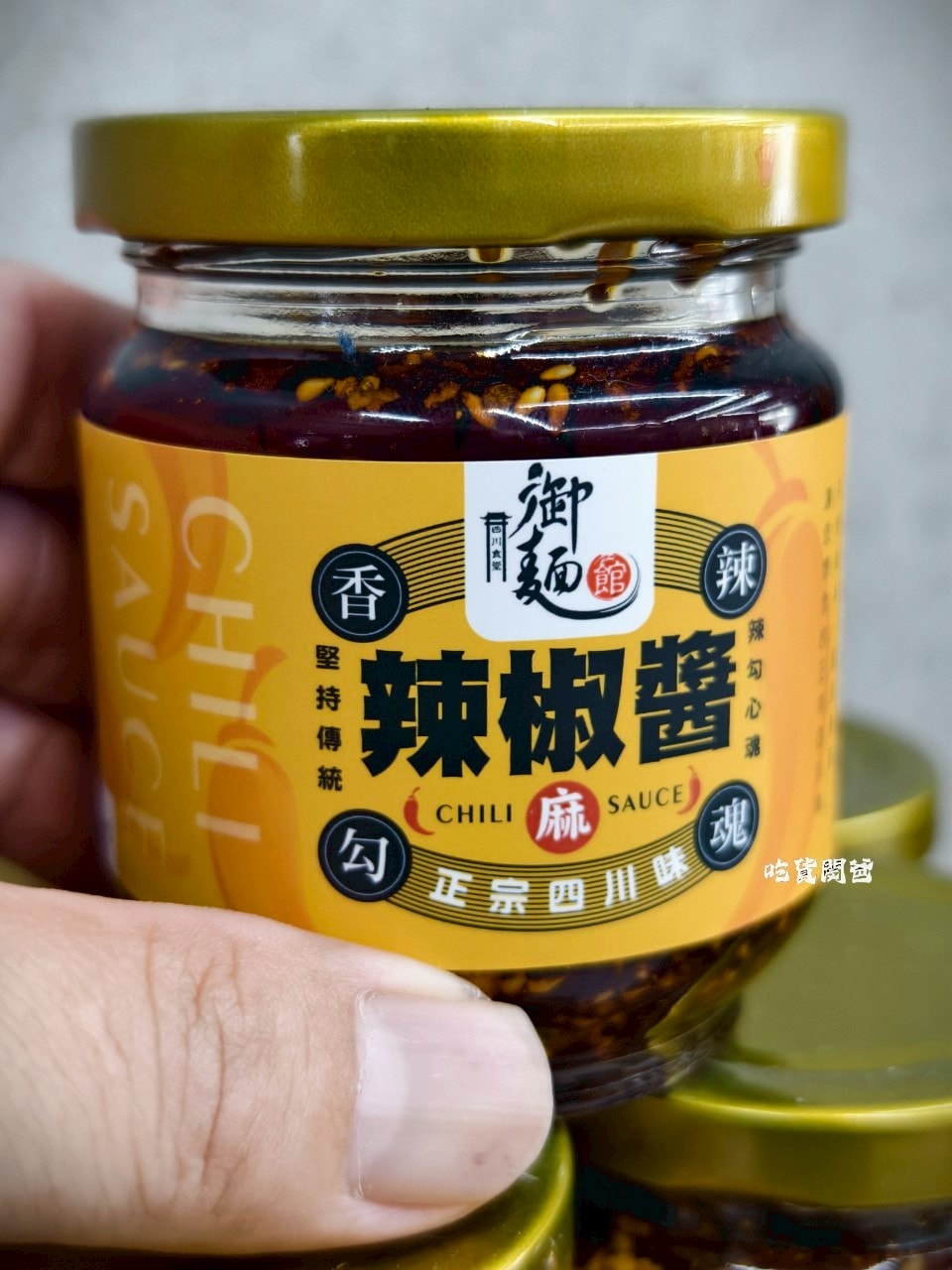 御麵館東港店|夠嗆!隱藏版小食堂,四川麻辣肥腸炸醬麵、酸辣乾粉夠勁必吃! - 第53張圖 御麵館東港店|夠嗆!隱藏版小食堂,四川麻辣肥腸炸醬麵、酸辣乾粉夠勁必吃!