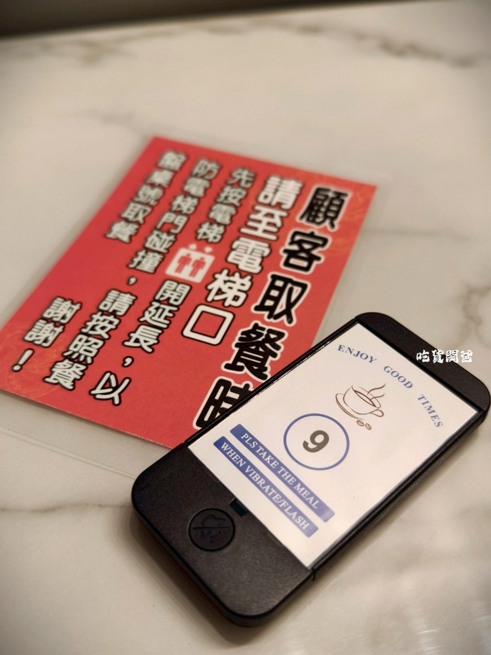 老紀牛肉熱河店2.0|25年老字號,牛肉、捲餅、小菜必吃,網美用餐空間,超派! - 第12張圖 老紀牛肉熱河店2.0|25年老字號,牛肉、捲餅、小菜必吃,網美用餐空間,超派!