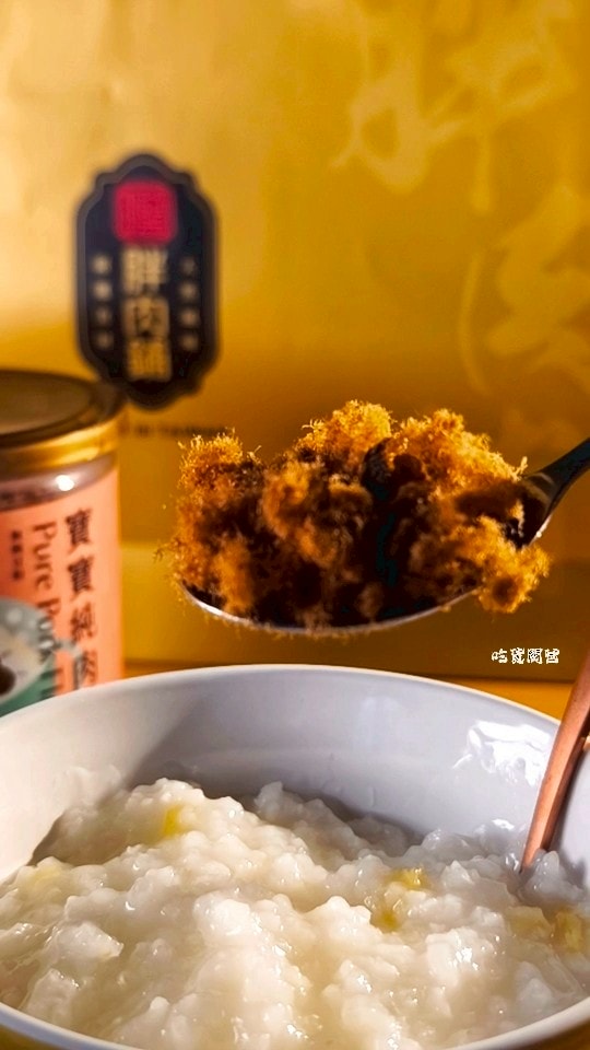 胖肉鋪|肉鬆餅口感不單調,秒殺零嘴!鳳荔酥混搭奶香、果香,一吃會愛上! - 第35張圖 胖肉鋪|肉鬆餅口感不單調,秒殺零嘴!鳳荔酥混搭奶香、果香,一吃會愛上!