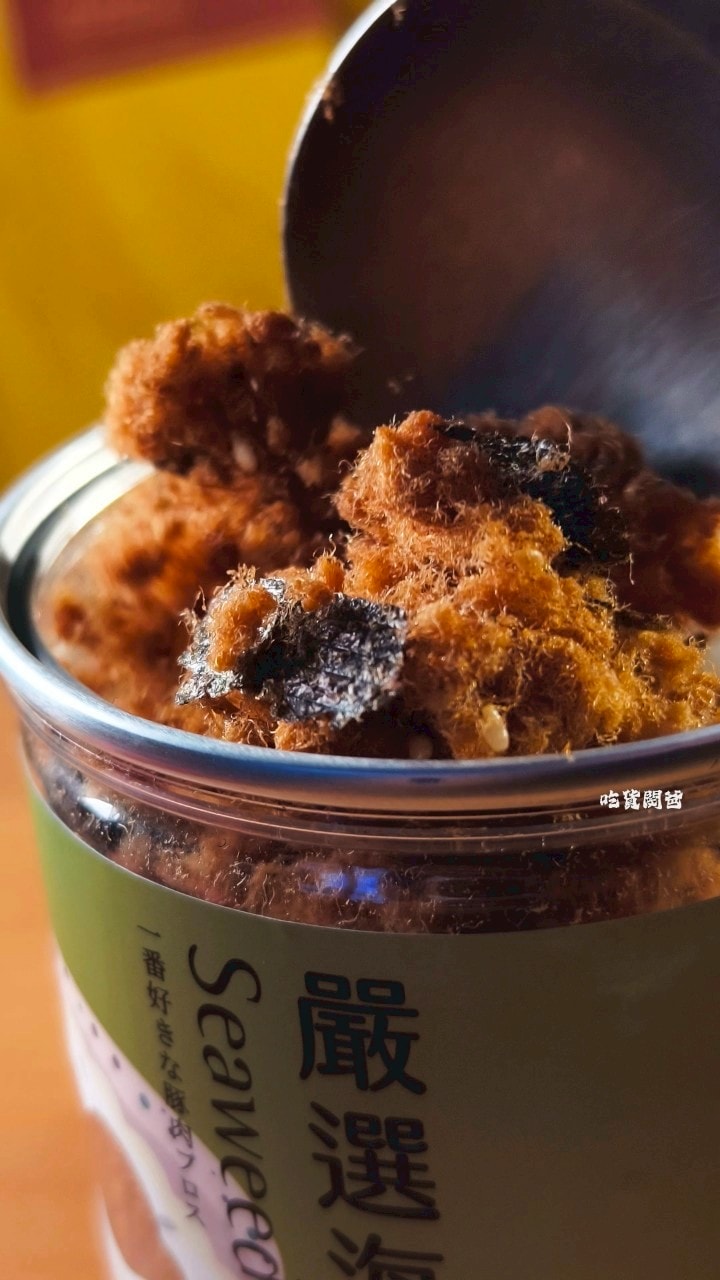 胖肉鋪|肉鬆餅口感不單調,秒殺零嘴!鳳荔酥混搭奶香、果香,一吃會愛上! - 第30張圖 胖肉鋪|肉鬆餅口感不單調,秒殺零嘴!鳳荔酥混搭奶香、果香,一吃會愛上!