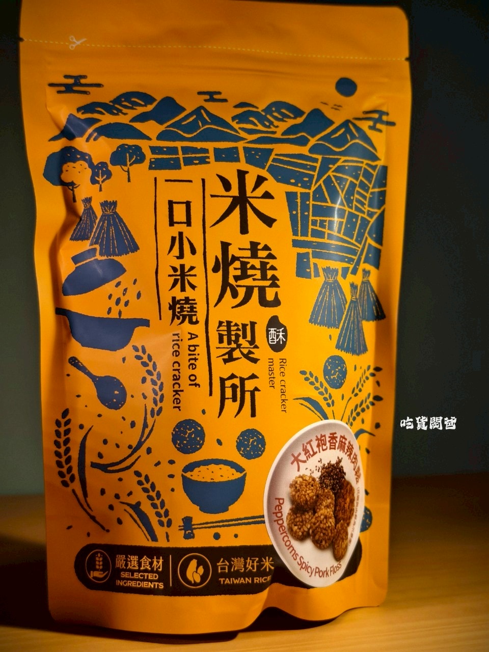 胖肉鋪|肉鬆餅口感不單調,秒殺零嘴!鳳荔酥混搭奶香、果香,一吃會愛上! - 第25張圖 胖肉鋪|肉鬆餅口感不單調,秒殺零嘴!鳳荔酥混搭奶香、果香,一吃會愛上!