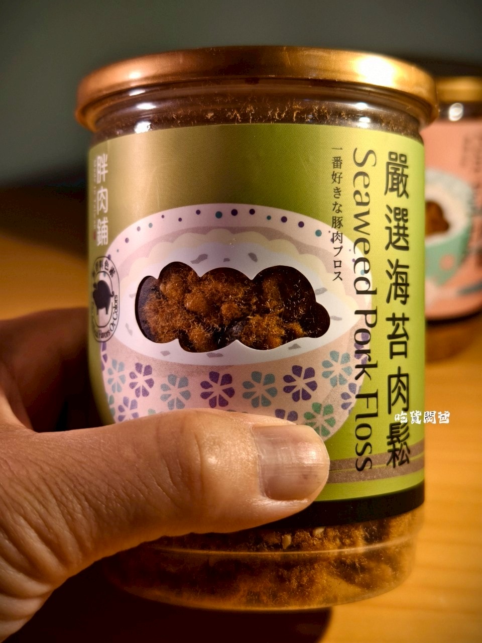 胖肉鋪|肉鬆餅口感不單調,秒殺零嘴!鳳荔酥混搭奶香、果香,一吃會愛上! - 第29張圖 胖肉鋪|肉鬆餅口感不單調,秒殺零嘴!鳳荔酥混搭奶香、果香,一吃會愛上!