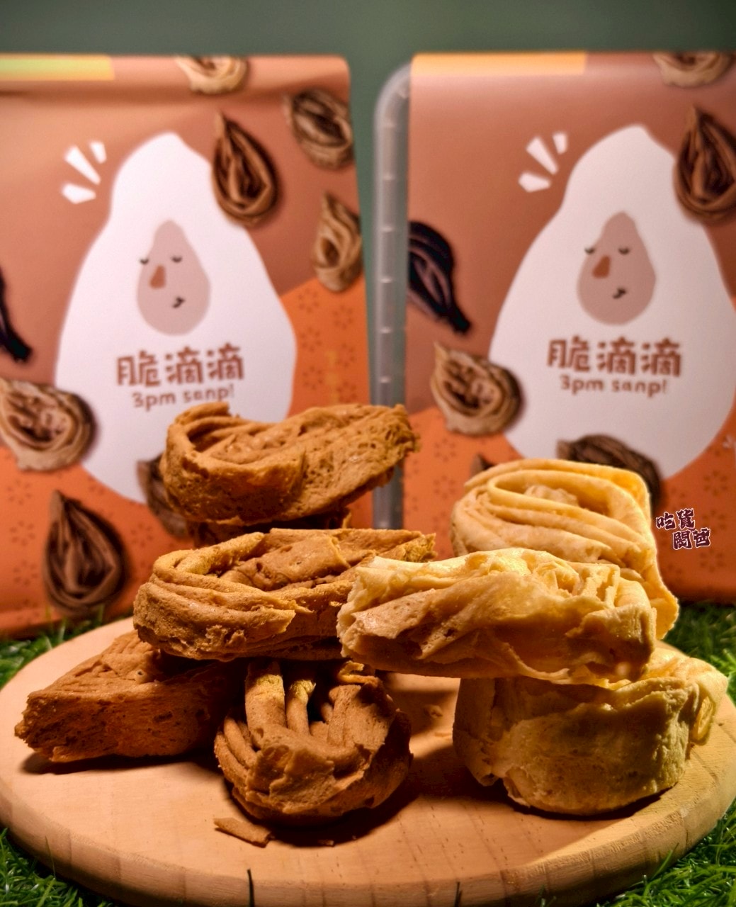 脆滴滴蛋捲｜這蛋捲最近很夯，顛覆傳統蛋捲口感，點心、消夜、追劇超派零嘴，很可以！