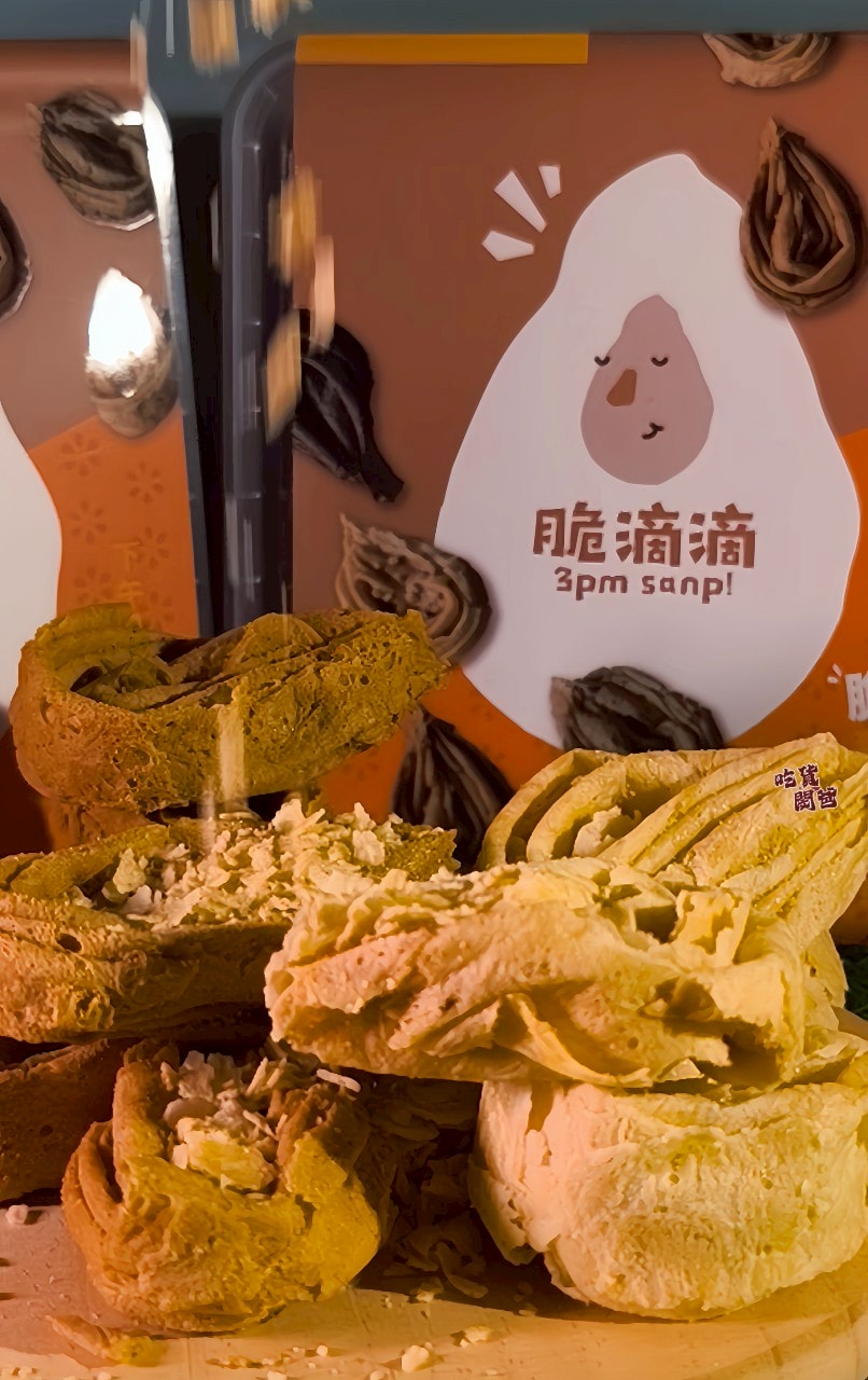 脆滴滴蛋捲｜這蛋捲最近很夯，顛覆傳統蛋捲口感，點心、消夜、追劇超派零嘴，很可以！