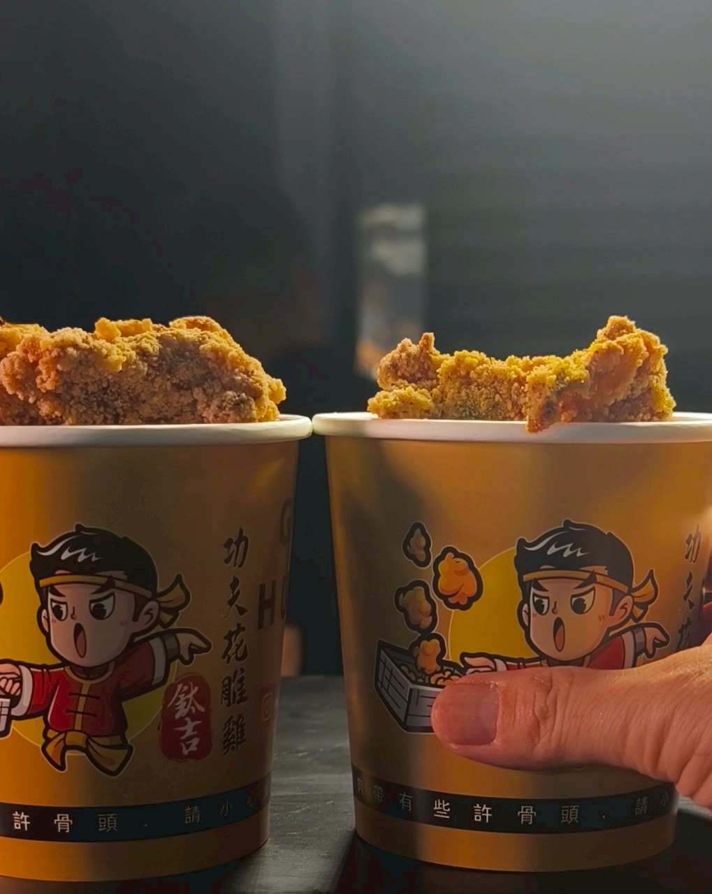 鈦吉花雕雞|高雄鳳山|海洋夜市必吃的炸雞桶肉塊,椒鹽涮嘴、蒜味夠味! - 第28張圖 鈦吉花雕雞|高雄鳳山|海洋夜市必吃的炸雞桶肉塊,椒鹽涮嘴、蒜味夠味!