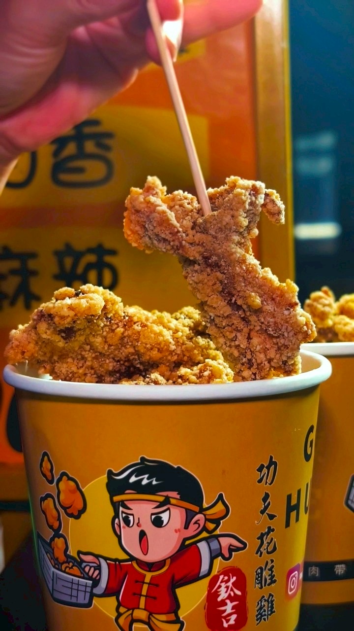 鈦吉花雕雞|高雄鳳山|海洋夜市必吃的炸雞桶肉塊,椒鹽涮嘴、蒜味夠味! - 第26張圖 鈦吉花雕雞|高雄鳳山|海洋夜市必吃的炸雞桶肉塊,椒鹽涮嘴、蒜味夠味!
