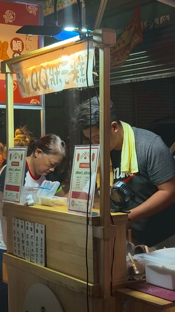 鈦吉花雕雞|高雄鳳山|海洋夜市必吃的炸雞桶肉塊,椒鹽涮嘴、蒜味夠味! - 第9張圖 鈦吉花雕雞|高雄鳳山|海洋夜市必吃的炸雞桶肉塊,椒鹽涮嘴、蒜味夠味!