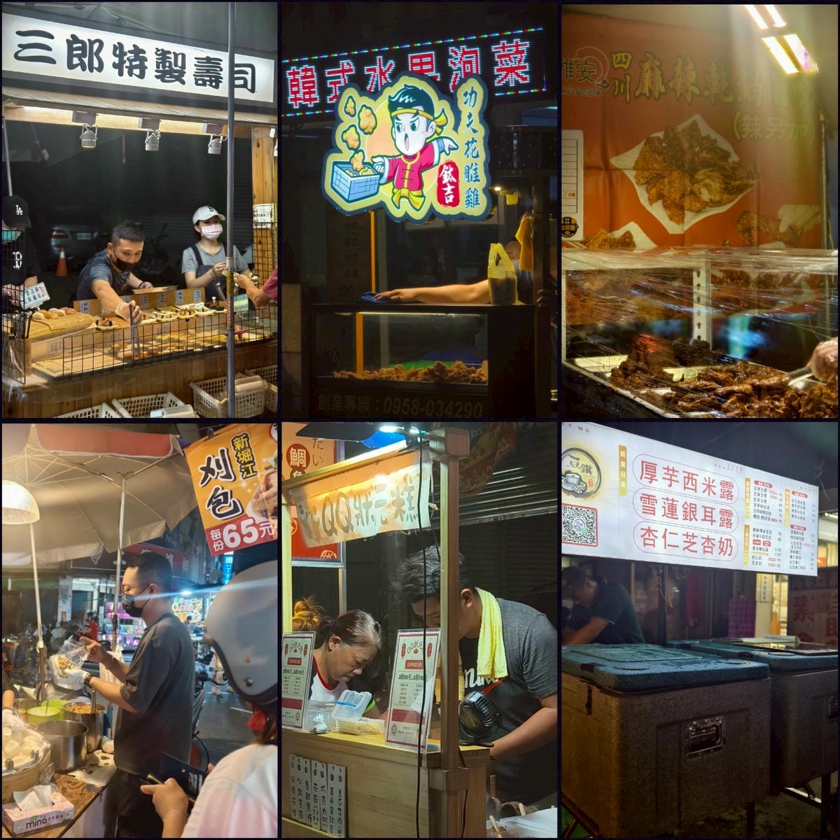 鈦吉花雕雞|高雄鳳山|海洋夜市必吃的炸雞桶肉塊,椒鹽涮嘴、蒜味夠味! - 第3張圖 鈦吉花雕雞|高雄鳳山|海洋夜市必吃的炸雞桶肉塊,椒鹽涮嘴、蒜味夠味!