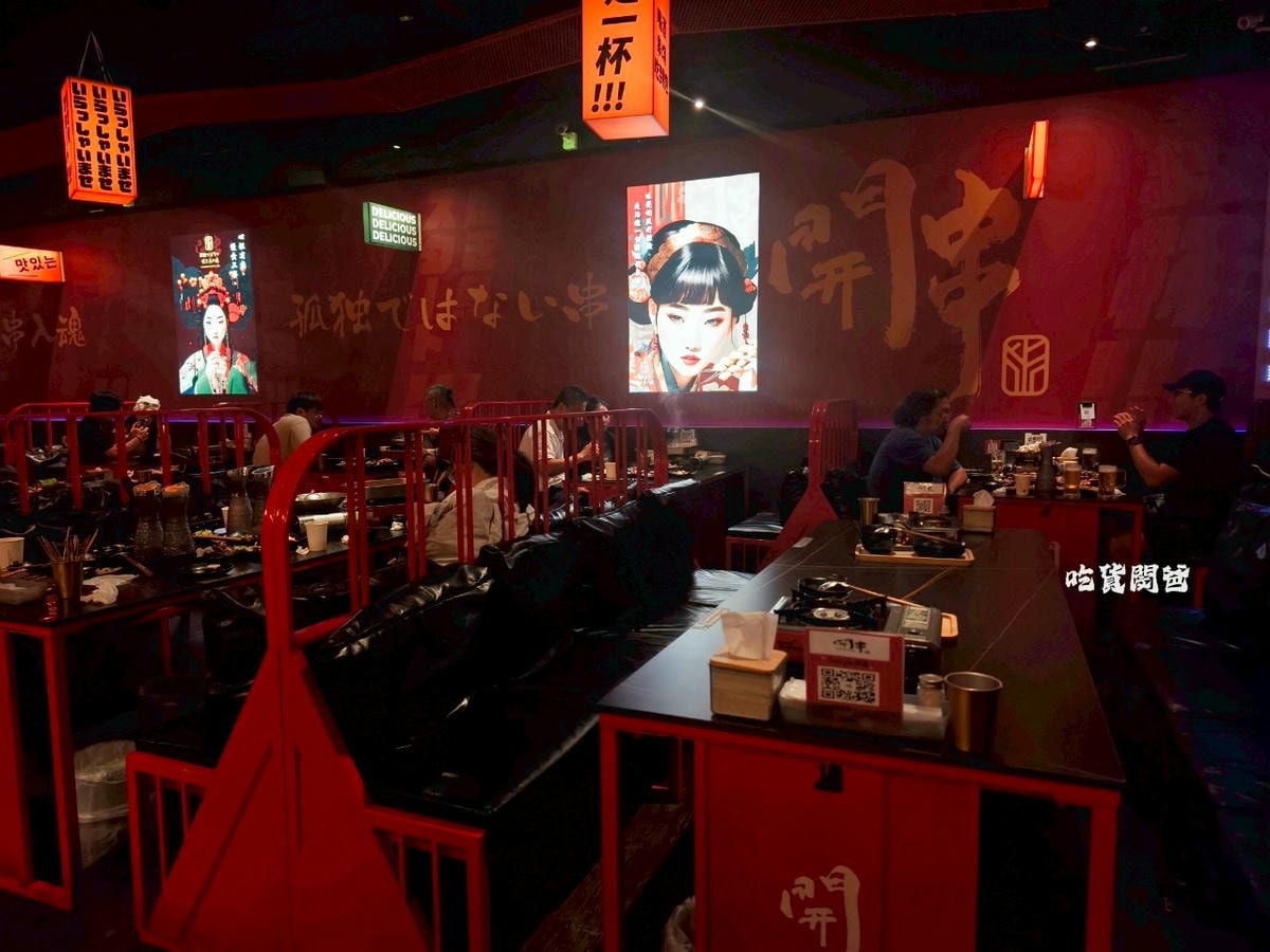 開串乾鍋燒烤|高雄吃到飽|隱藏版甜點必吃!串燒必嗑!近百種居酒屋菜色通通吃到飽! - 第9張圖 開串乾鍋燒烤|高雄吃到飽|隱藏版甜點必吃!串燒必嗑!近百種居酒屋菜色通通吃到飽!