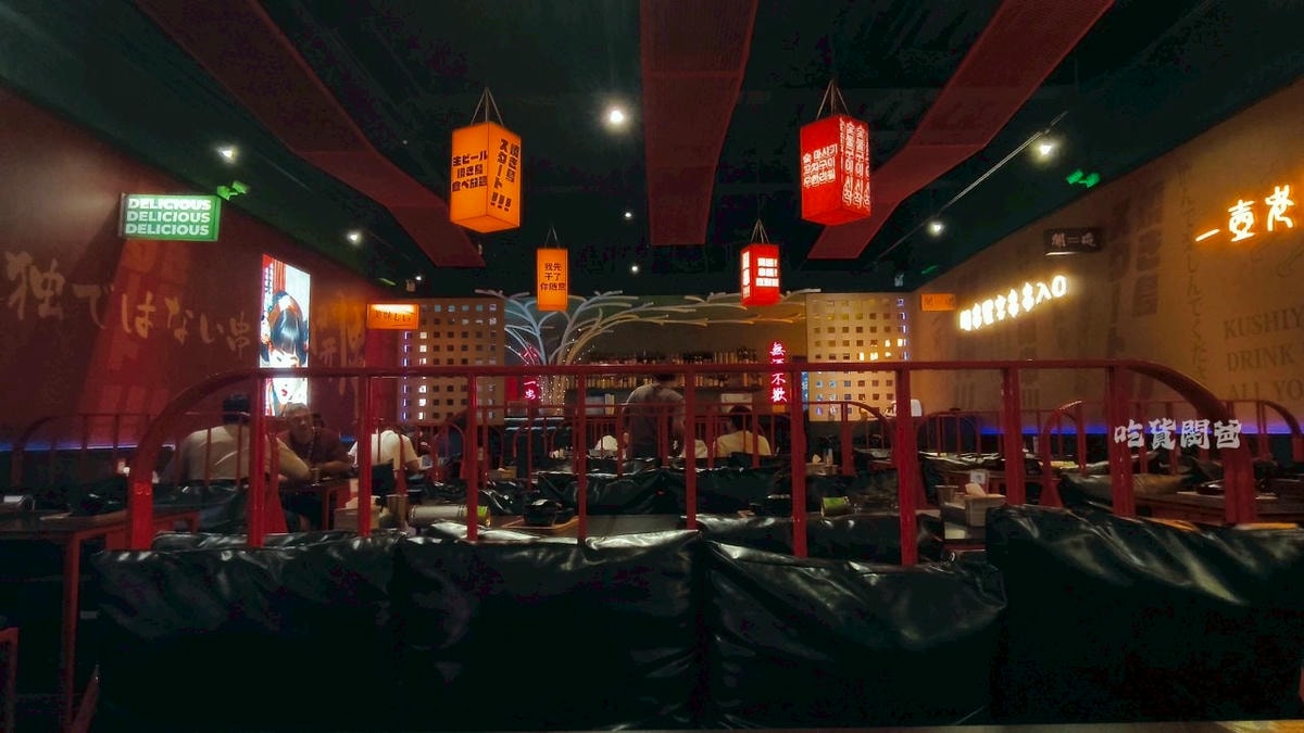 開串乾鍋燒烤|高雄吃到飽|隱藏版甜點必吃!串燒必嗑!近百種居酒屋菜色通通吃到飽! - 第75張圖 開串乾鍋燒烤|高雄吃到飽|隱藏版甜點必吃!串燒必嗑!近百種居酒屋菜色通通吃到飽!