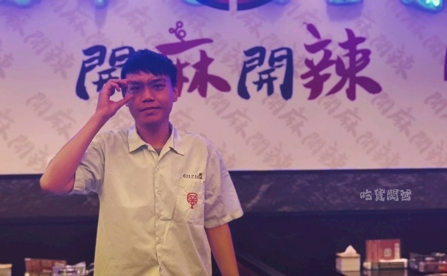開麻開辣|最狂高雄吃到飽|火鍋七吃?數十種熱炒通通吃到飽,顛覆吃到飽的世界! - 第4張圖 開麻開辣|最狂高雄吃到飽|火鍋七吃?數十種熱炒通通吃到飽,顛覆吃到飽的世界!