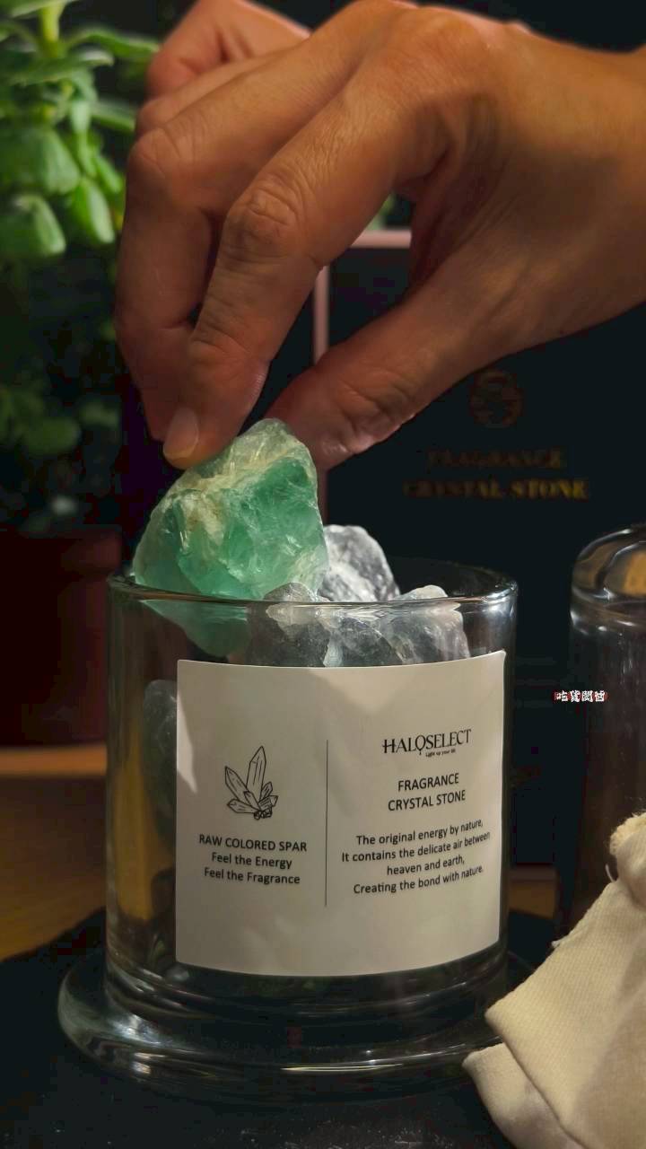 Haloselect 煦覓選物|擴香晶石,香氛蠟燭,讓生活愜意,變得更有質感。 - 第24張圖 Haloselect 煦覓選物|擴香晶石,香氛蠟燭,讓生活愜意,變得更有質感。