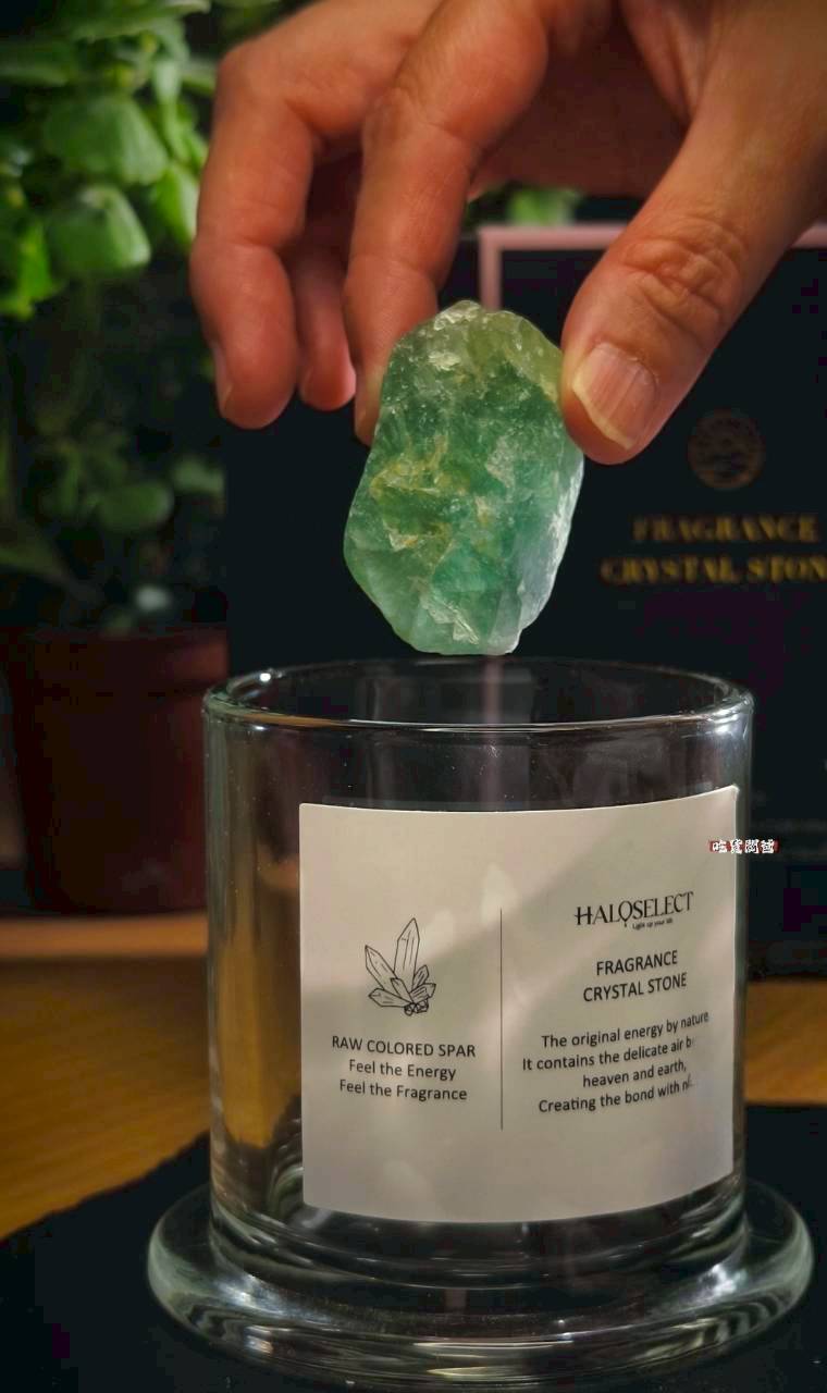 Haloselect 煦覓選物|擴香晶石,香氛蠟燭,讓生活愜意,變得更有質感。 - 第23張圖 Haloselect 煦覓選物|擴香晶石,香氛蠟燭,讓生活愜意,變得更有質感。