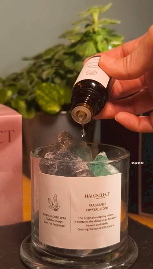 Haloselect 煦覓選物|擴香晶石,香氛蠟燭,讓生活愜意,變得更有質感。 - 第11張圖 Haloselect 煦覓選物|擴香晶石,香氛蠟燭,讓生活愜意,變得更有質感。