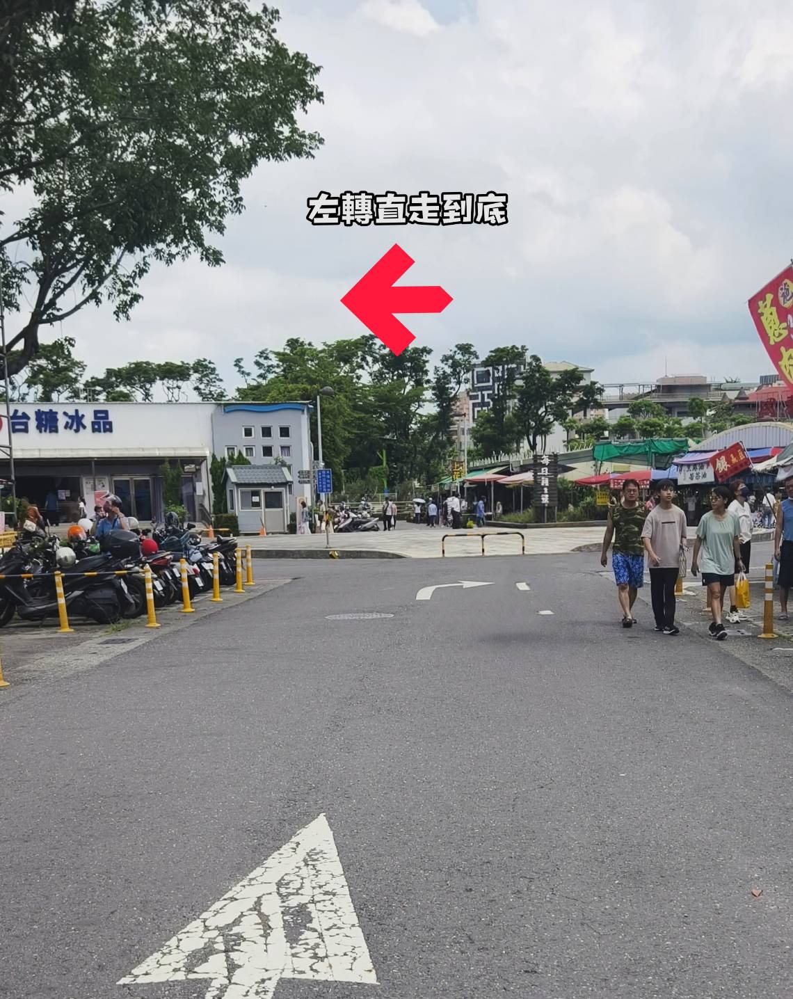 小樽關東煮|高雄鳳山|超狂隱藏版,當蔬果白湯遇上麻辣湯汁,一攤兩吃,超浮誇! - 第7張圖 小樽關東煮|高雄鳳山|超狂隱藏版,當蔬果白湯遇上麻辣湯汁,一攤兩吃,超浮誇!