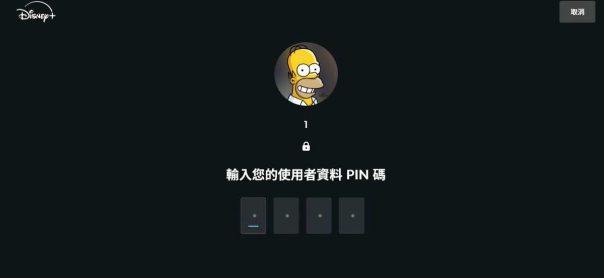 FlixSeek-Team｜性價比超高的全方位串流平台，讓你輕鬆追劇、看電影