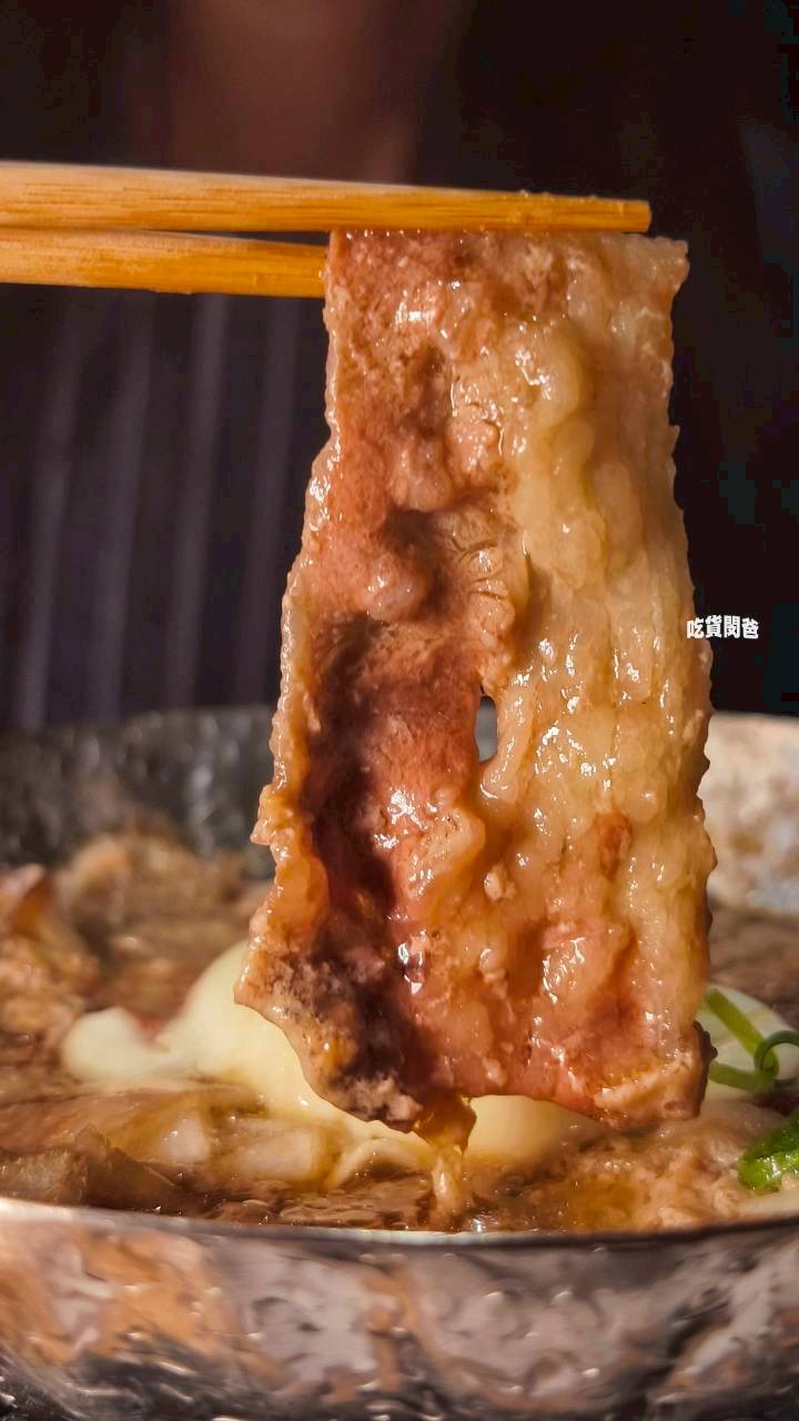 五十座日本料理｜高雄承億酒店25樓，高空中享受午間定食、無菜單料理，很愜意 !