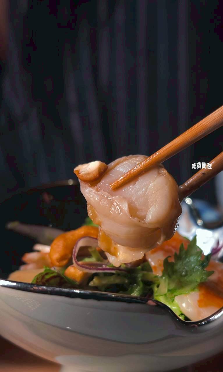五十座日本料理｜高雄承億酒店25樓，高空中享受午間定食、無菜單料理，很愜意 !