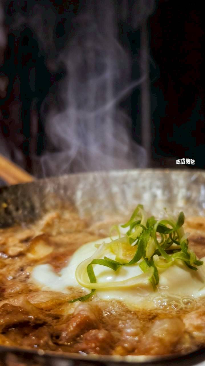 五十座日本料理｜高雄承億酒店25樓，高空中享受午間定食、無菜單料理，很愜意 !