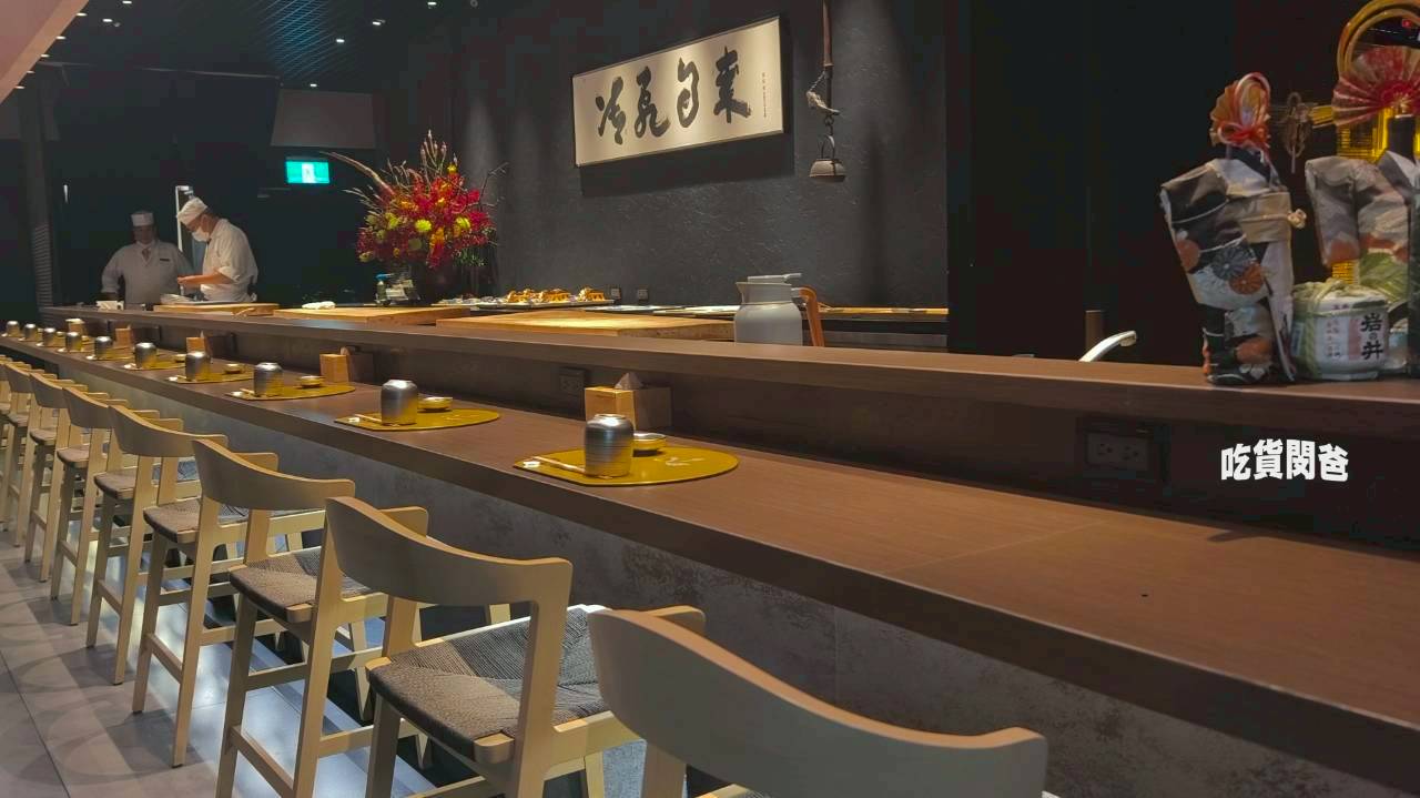 五十座日本料理｜高雄承億酒店25樓，高空中享受午間定食、無菜單料理，很愜意 !