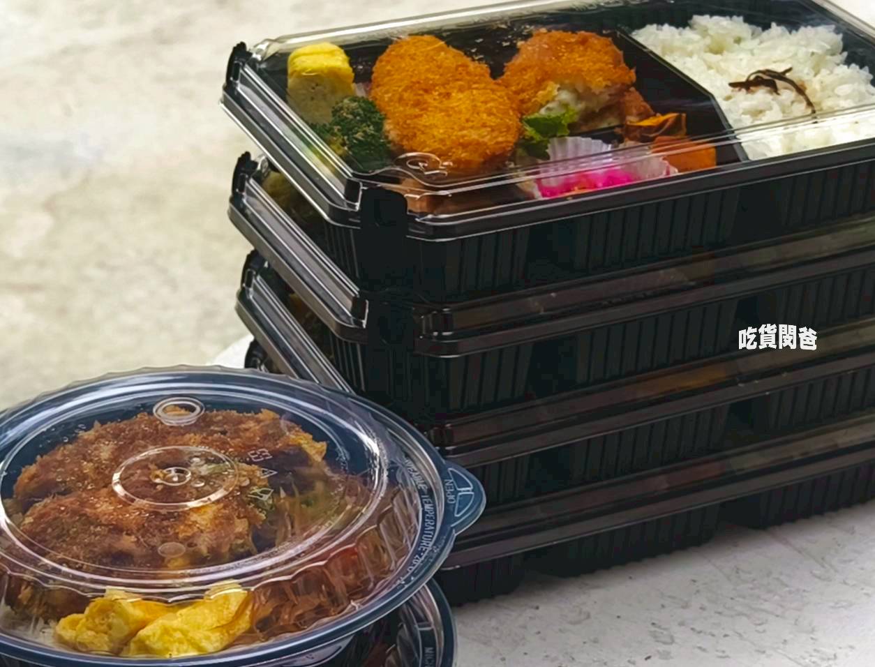 和暖日式便當|高雄岡山定食、丼飯,低調的日式便當店,一吃愛上! - 第2張圖 和暖日式便當|高雄岡山定食、丼飯,低調的日式便當店,一吃愛上!