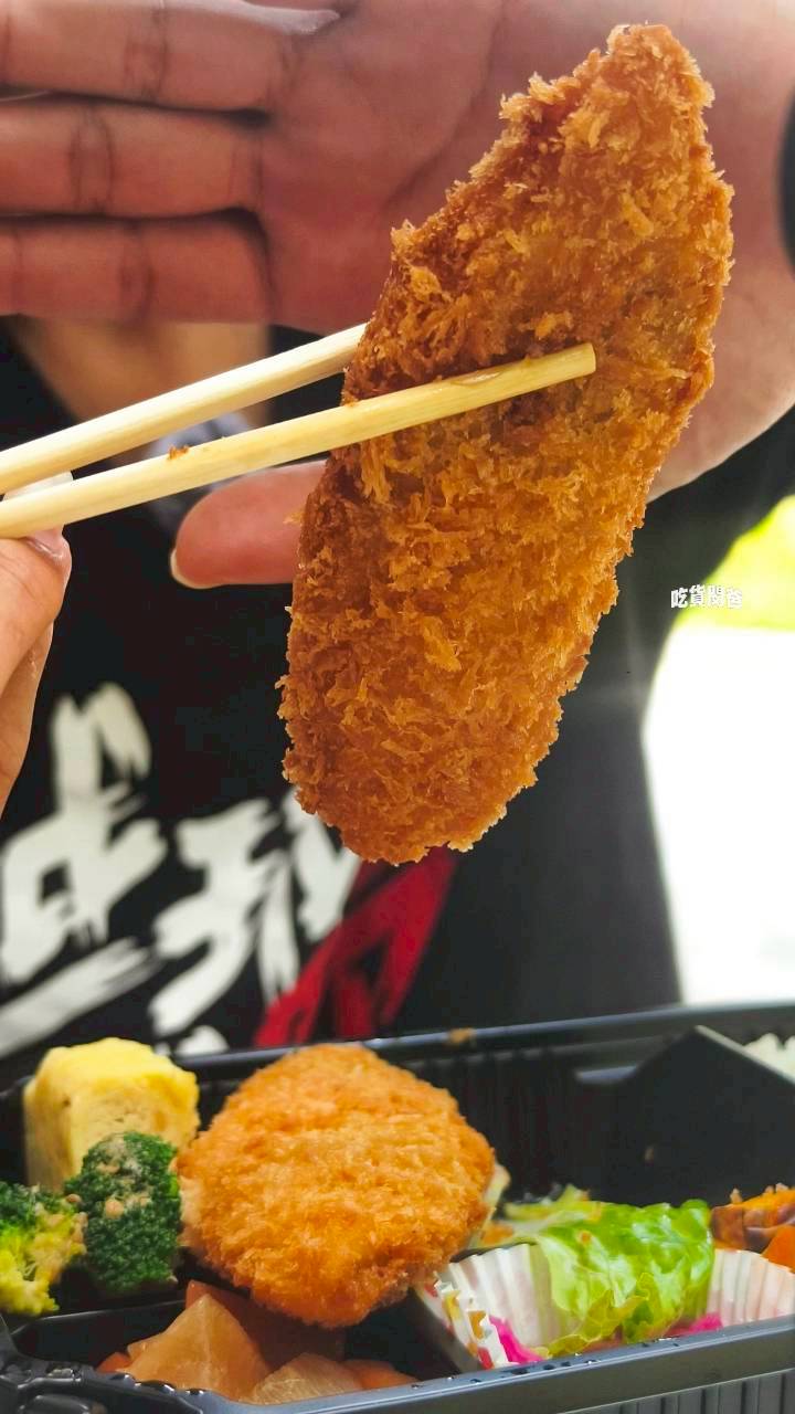 和暖日式便當|高雄岡山定食、丼飯,低調的日式便當店,一吃愛上! - 第18張圖 和暖日式便當|高雄岡山定食、丼飯,低調的日式便當店,一吃愛上!