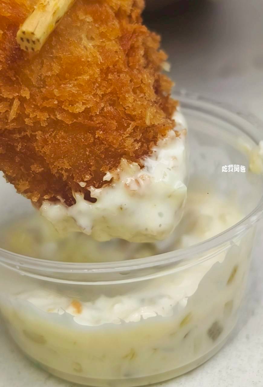 和暖日式便當|高雄岡山定食、丼飯,低調的日式便當店,一吃愛上! - 第19張圖 和暖日式便當|高雄岡山定食、丼飯,低調的日式便當店,一吃愛上!