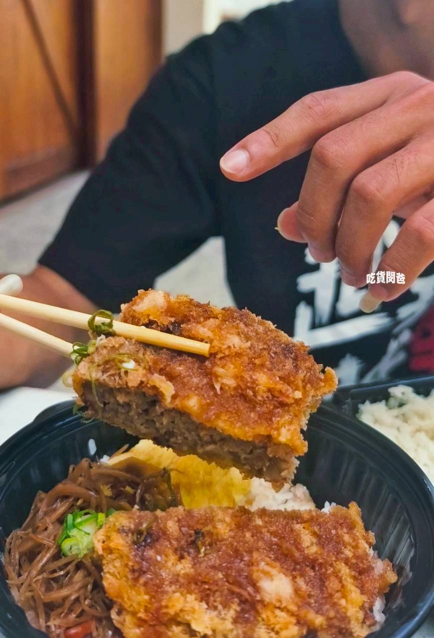 和暖日式便當|高雄岡山定食、丼飯,低調的日式便當店,一吃愛上! - 第32張圖 和暖日式便當|高雄岡山定食、丼飯,低調的日式便當店,一吃愛上!