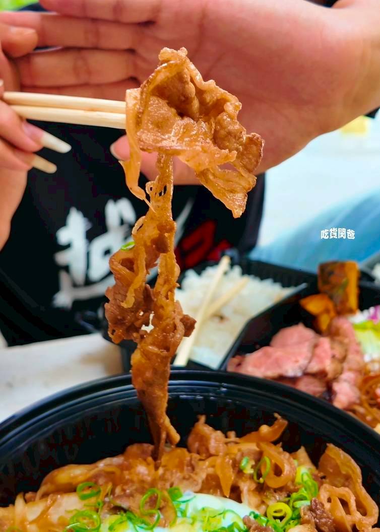 和暖日式便當|高雄岡山定食、丼飯,低調的日式便當店,一吃愛上! - 第27張圖 和暖日式便當|高雄岡山定食、丼飯,低調的日式便當店,一吃愛上!