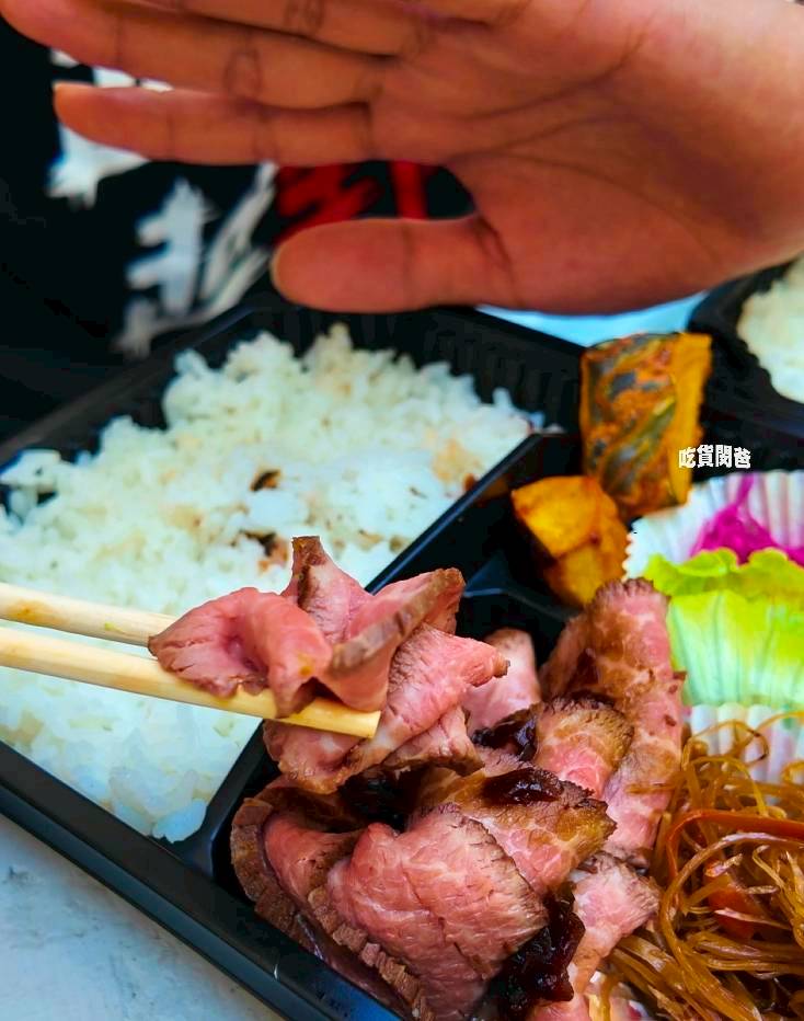 和暖日式便當|高雄岡山定食、丼飯,低調的日式便當店,一吃愛上! - 第14張圖 和暖日式便當|高雄岡山定食、丼飯,低調的日式便當店,一吃愛上!
