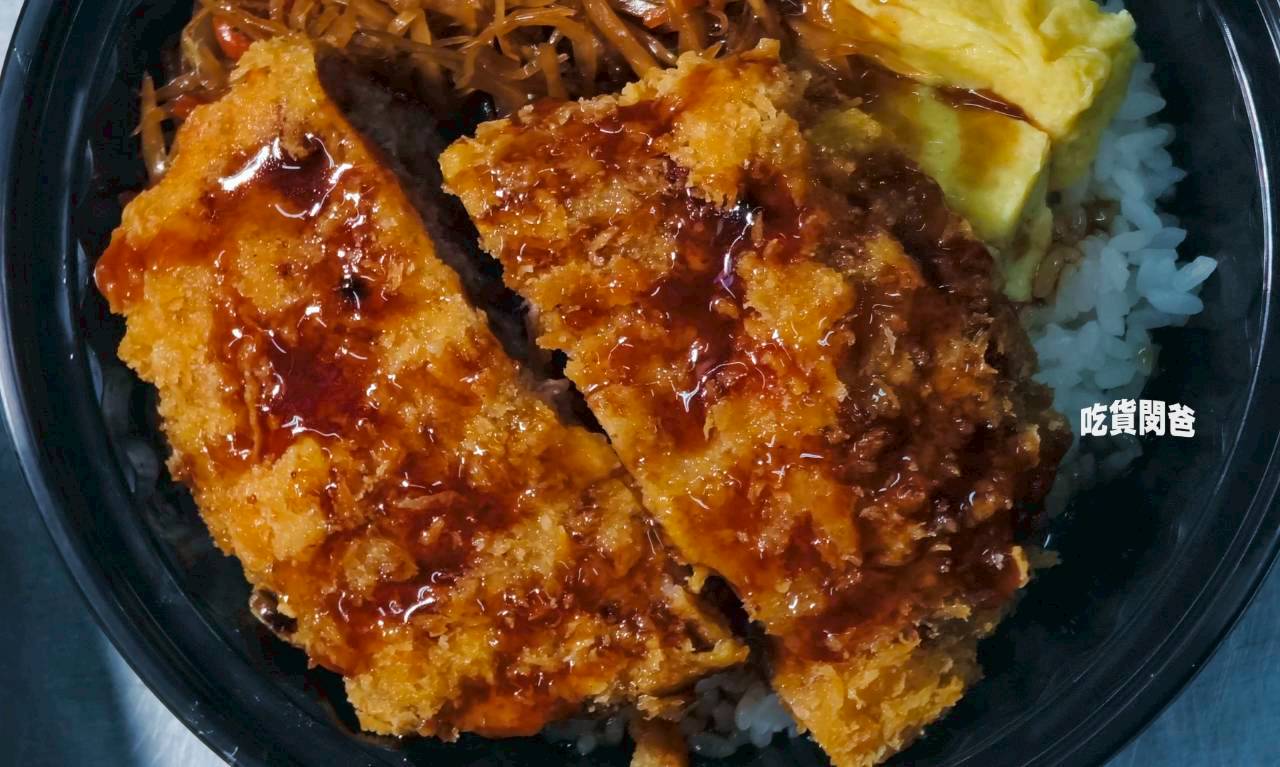 和暖日式便當|高雄岡山定食、丼飯,低調的日式便當店,一吃愛上! - 第29張圖 和暖日式便當|高雄岡山定食、丼飯,低調的日式便當店,一吃愛上!