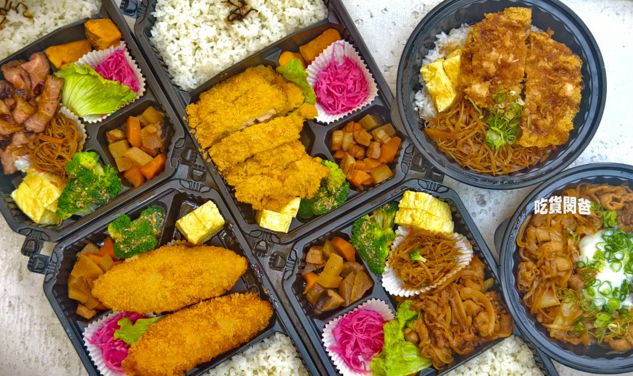 和暖日式便當|高雄岡山定食、丼飯,低調的日式便當店,一吃愛上! - 第9張圖 和暖日式便當|高雄岡山定食、丼飯,低調的日式便當店,一吃愛上!
