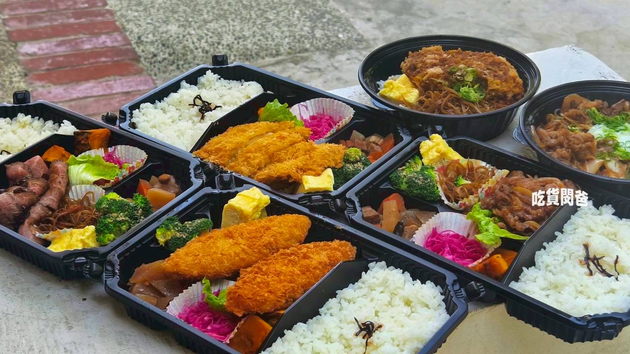 和暖日式便當|高雄岡山定食、丼飯,低調的日式便當店,一吃愛上! - 第42張圖 和暖日式便當|高雄岡山定食、丼飯,低調的日式便當店,一吃愛上!