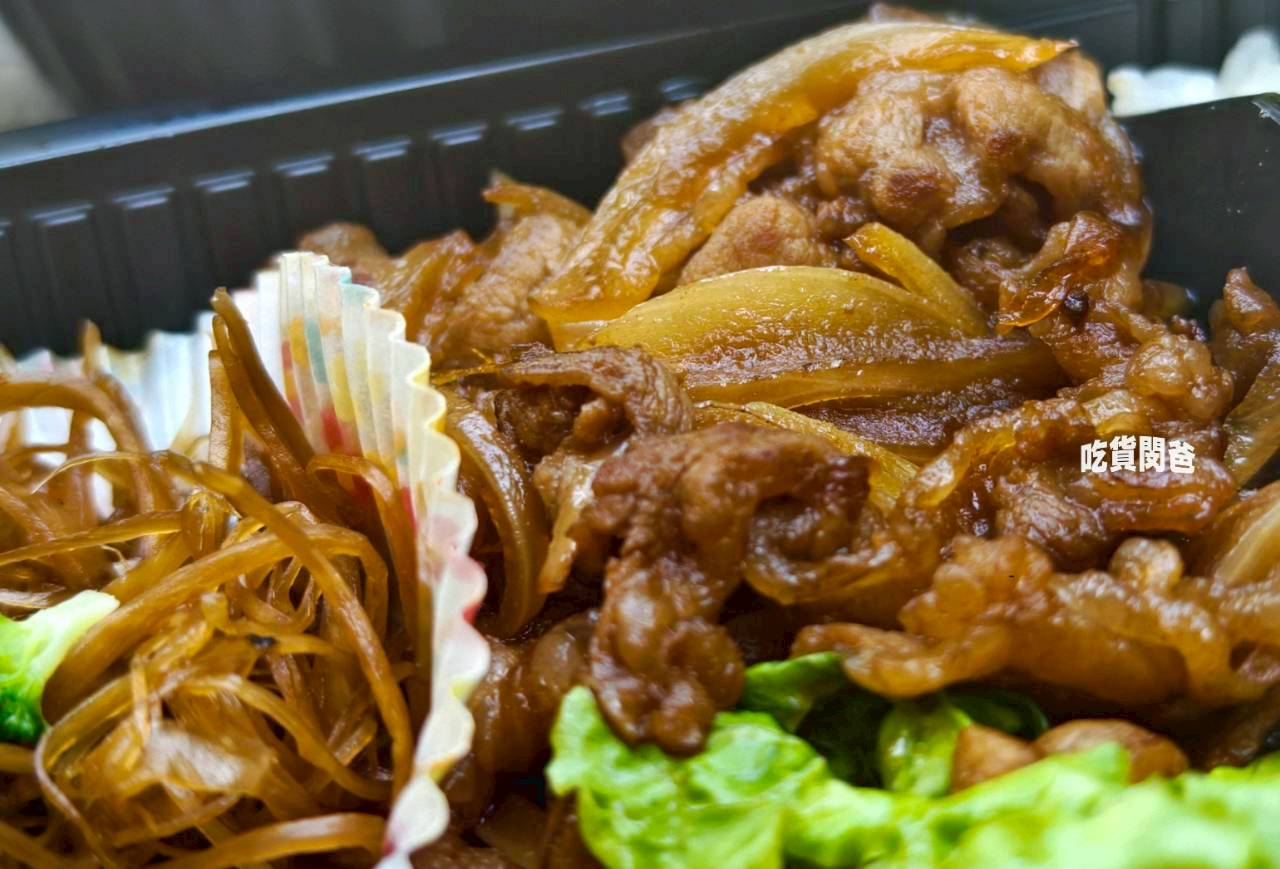 和暖日式便當|高雄岡山定食、丼飯,低調的日式便當店,一吃愛上! - 第24張圖 和暖日式便當|高雄岡山定食、丼飯,低調的日式便當店,一吃愛上!