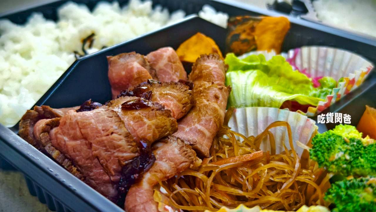 和暖日式便當|高雄岡山定食、丼飯,低調的日式便當店,一吃愛上! - 第11張圖 和暖日式便當|高雄岡山定食、丼飯,低調的日式便當店,一吃愛上!