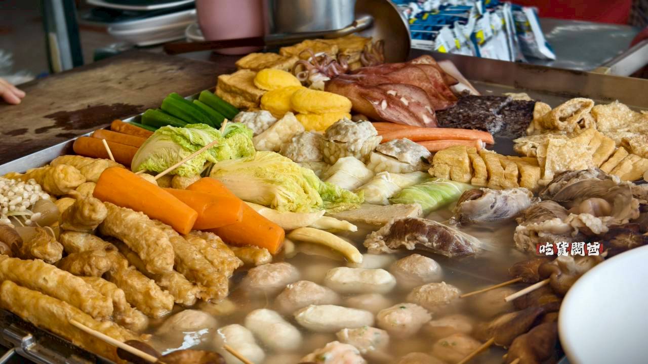 小樽關東煮|高雄鳳山|超狂隱藏版,當蔬果白湯遇上麻辣湯汁,一攤兩吃,超浮誇! - 第22張圖 小樽關東煮|高雄鳳山|超狂隱藏版,當蔬果白湯遇上麻辣湯汁,一攤兩吃,超浮誇!