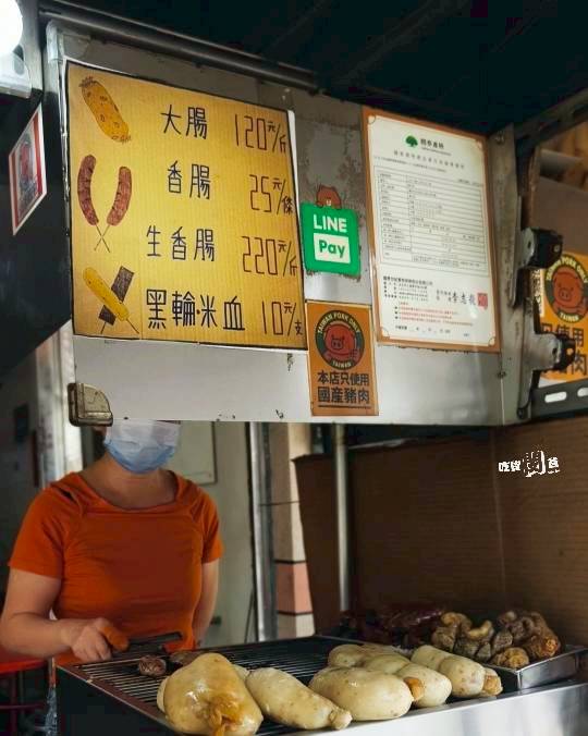 鈺景 NU TIME｜台南玉井的優質民宿，休息兼具娛樂的愜意空間，一住會愛上！