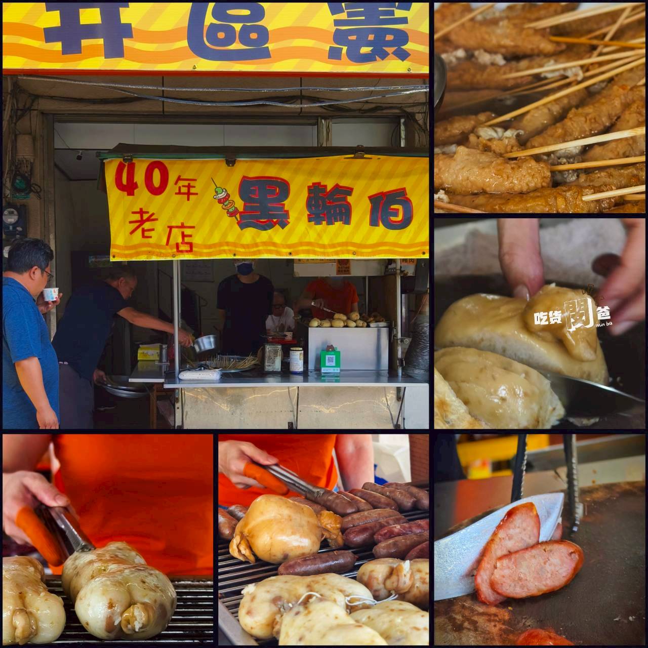 鈺景 NU TIME｜台南玉井的優質民宿，休息兼具娛樂的愜意空間，一住會愛上！