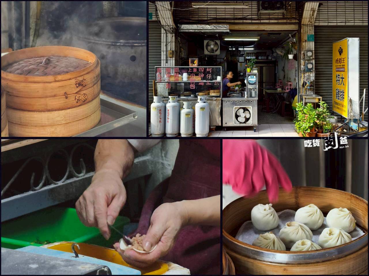 鈺景 NU TIME｜台南玉井的優質民宿，休息兼具娛樂的愜意空間，一住會愛上！