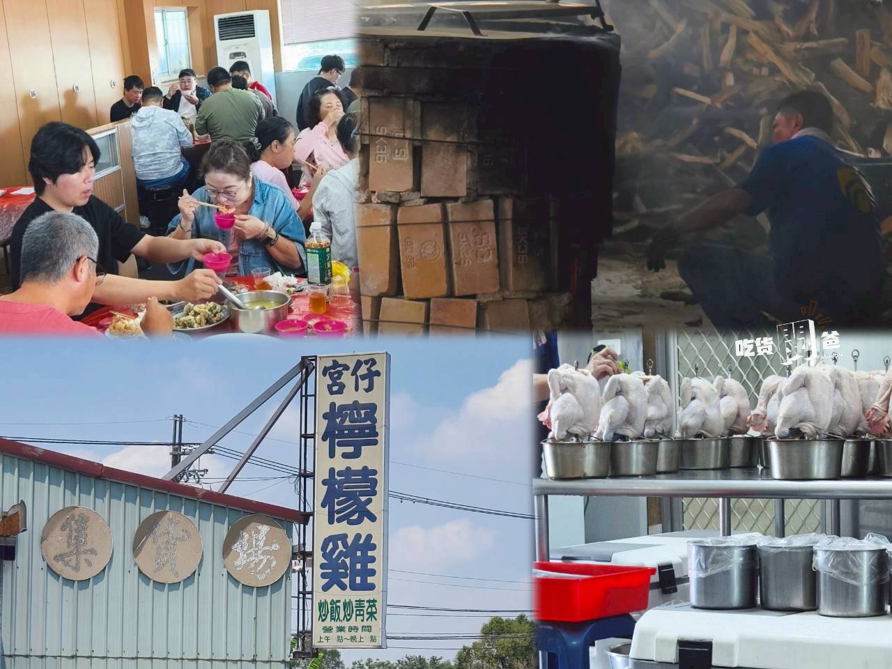鈺景 NU TIME｜台南玉井的優質民宿，休息兼具娛樂的愜意空間，一住會愛上！